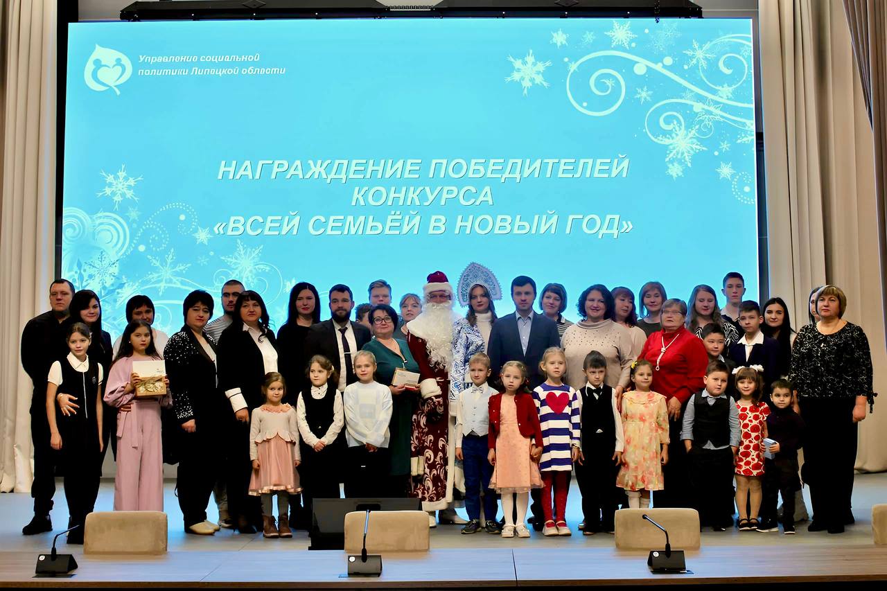 Юлия/январь 2024/5f54c855-c61f-48c2-b369-23d8614566f5.jpg